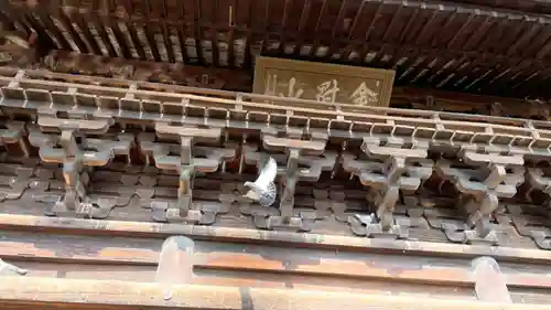 鑁阿寺のその他建物