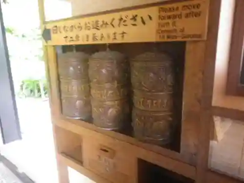 長谷寺のその他建物