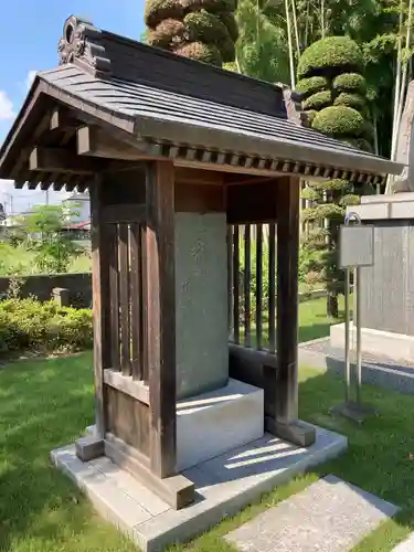 不動院(埼玉県)