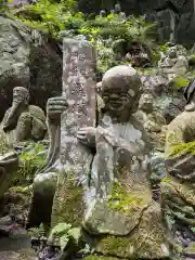 東堂山 満福寺（昭和羅漢）の像