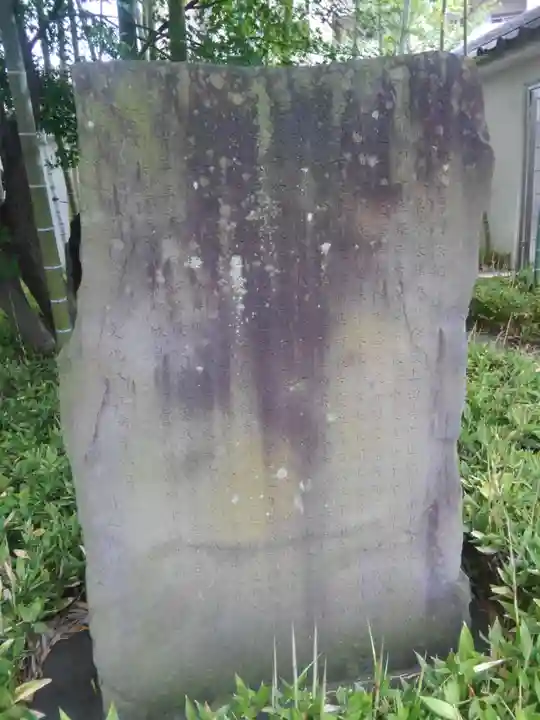 源長寺(東京都)