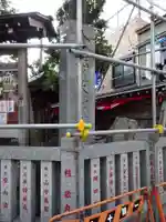 金刀比羅大鷲神社のその他建物