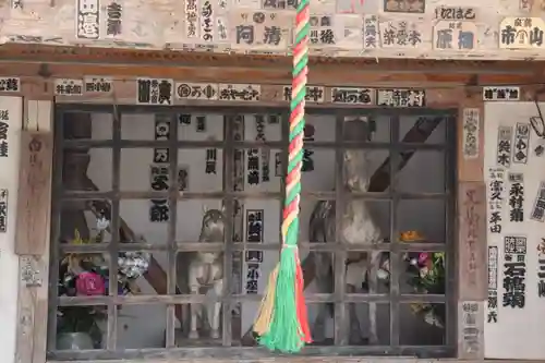 橋立堂のその他建物