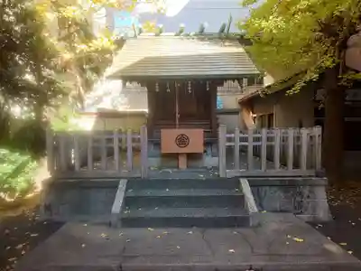 金刀比羅神社(東京都)