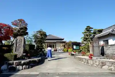 浄満寺の山門・神門