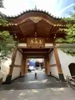 東光寺(埼玉県)