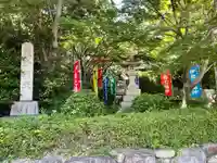 千福寺(三重県)