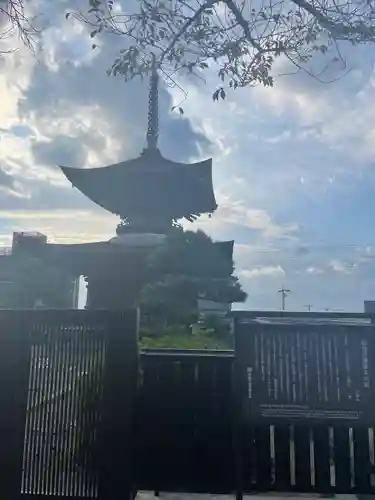 大樹寺（松安院大樹寺）(愛知県)