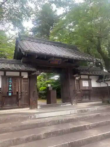 隆国寺(兵庫県)