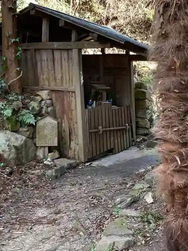 水天神社のその他建物