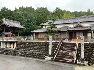 真光寺のその他建物