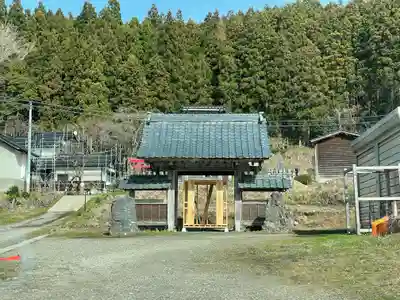 延命寺(山形県)