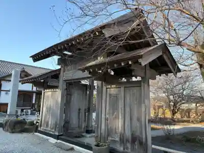 大聖護国寺(群馬県)