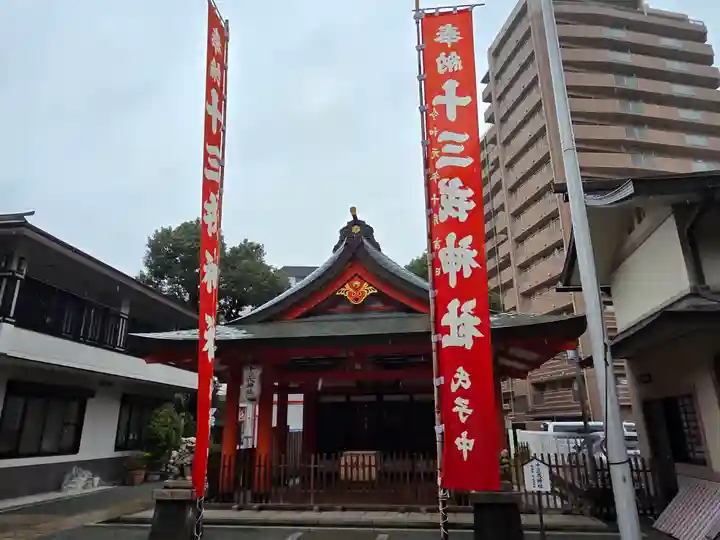 神津神社の末社・摂社