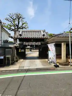 観音寺の{uncategorized: "未分類", other: "その他", undefined: "問題あり", building: "その他建物", grave: "お墓", sacred_gate: "鳥居", guardian: "狛犬", statue: "像", buddha: "仏像", history: "歴史", nature: "自然", garden: "庭園", animal: "動物", pagoda: "塔", temizu: "手水舎", mountain_gate: "山門・神門", sanctuary: "本殿・本堂", subordinate: "末社・摂社", art: "芸術", scenery: "景色", jizo: "地蔵", ema: "絵馬", goshuin: "御朱印", omikuji: "おみくじ", items: "授与品その他", amulet: "お守り", goshuincho: "御朱印帳", eats: "食事", festival: "お祭り", votive_dance: "神楽", shichigosan: "七五三参", wedding: "結婚式", experience: "体験その他", initially: "初詣", around: "周辺", anti_infection: "感染症対策"}