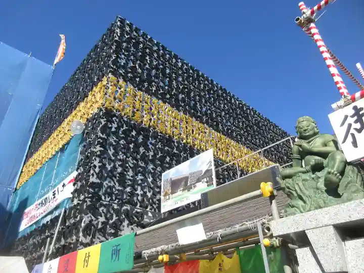 成田山深川不動堂(新勝寺東京別院)(東京都)