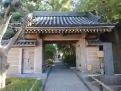 報国寺(神奈川県)