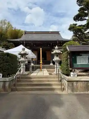 長泉寺の{uncategorized: "未分類", other: "その他", undefined: "問題あり", building: "その他建物", grave: "お墓", sacred_gate: "鳥居", guardian: "狛犬", statue: "像", buddha: "仏像", history: "歴史", nature: "自然", garden: "庭園", animal: "動物", pagoda: "塔", temizu: "手水舎", mountain_gate: "山門・神門", sanctuary: "本殿・本堂", subordinate: "末社・摂社", art: "芸術", scenery: "景色", jizo: "地蔵", ema: "絵馬", goshuin: "御朱印", omikuji: "おみくじ", items: "授与品その他", amulet: "お守り", goshuincho: "御朱印帳", eats: "食事", festival: "お祭り", votive_dance: "神楽", shichigosan: "七五三参", wedding: "結婚式", experience: "体験その他", initially: "初詣", around: "周辺", anti_infection: "感染症対策"}