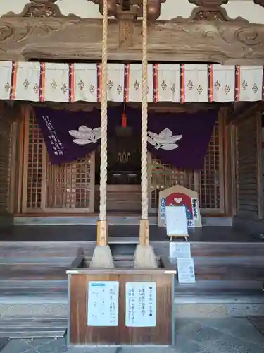 松帆神社(兵庫県)
