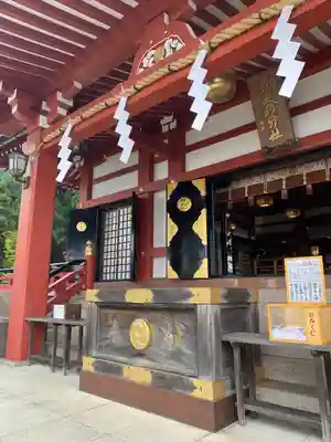 大山阿夫利神社(神奈川県)