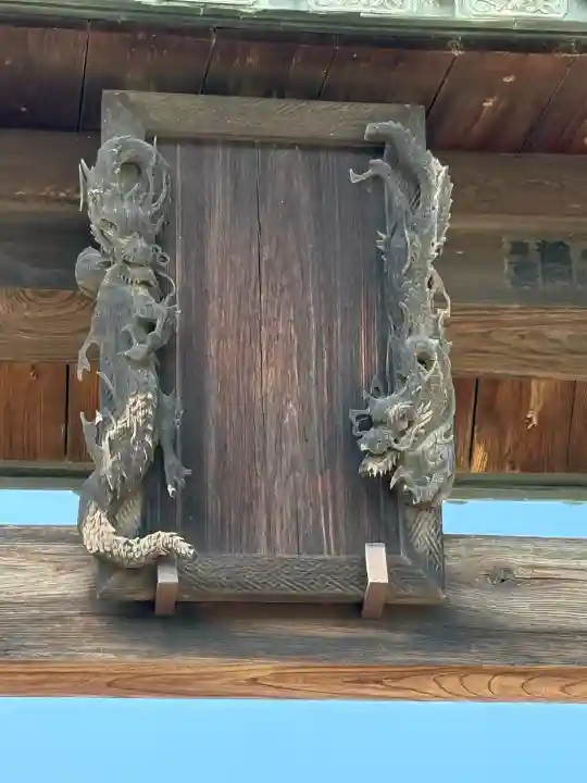 八坂神社(群馬県)