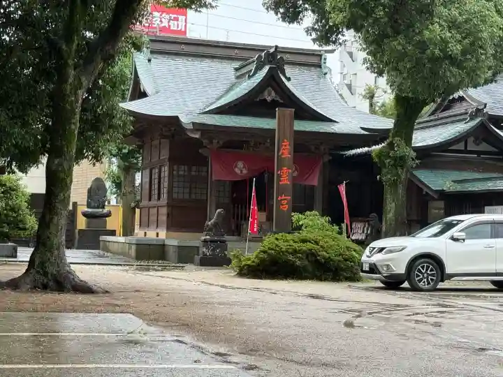 産霊宮(福岡県)