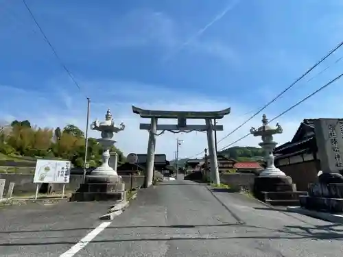 降松神社の鳥居