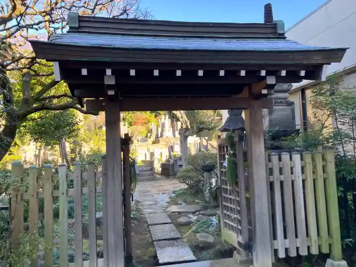 光明院(東京都)