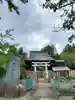 大山祇神社(福島県)
