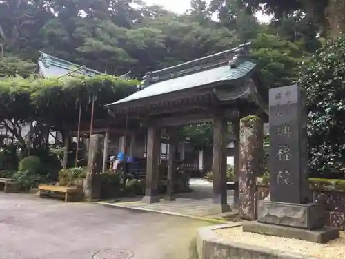 興福院のその他建物