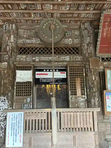 高蔵寺(千葉県)