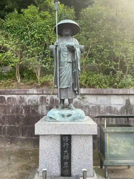 弘誓院(神奈川県)