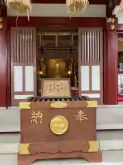 八劔神社(東京都)