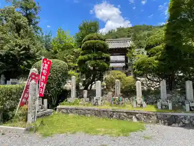神応寺（神應寺）(京都府)