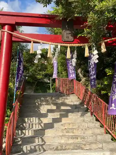 恵比須神社(沖縄県)