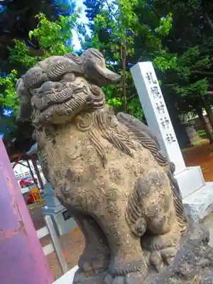 札幌村神社(北海道)