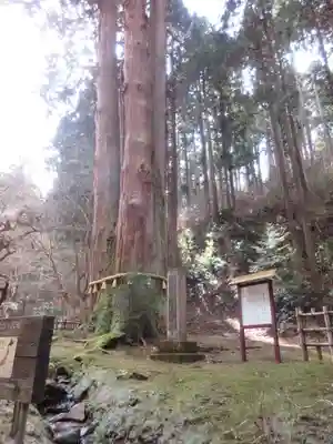 御岩神社のその他建物