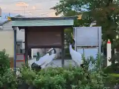 御嶽神社の建物その他