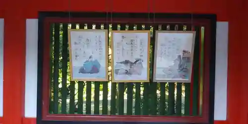 近江神宮のその他建物