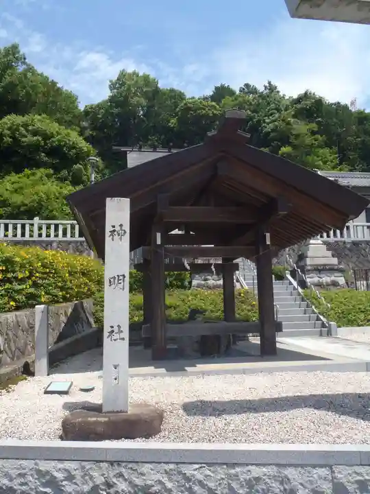 神明社(田籾町)(愛知県)