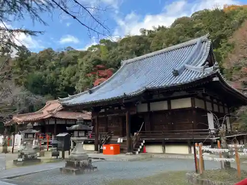 宝積寺の本殿・本堂