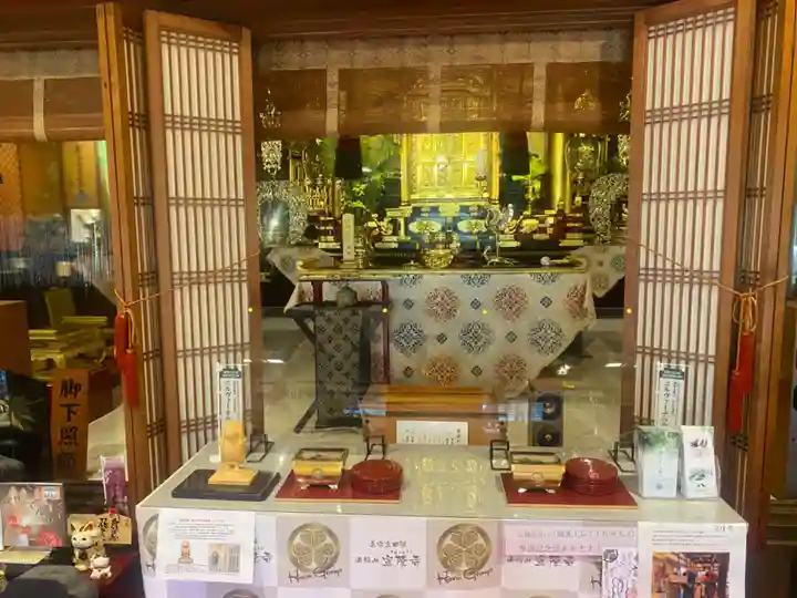 宣隆寺(三重県)