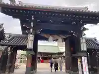 大阪天満宮の山門・神門