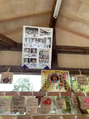 廣田神社(兵庫県)