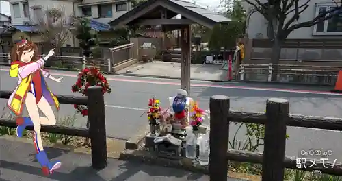 北向地蔵尊(東京都)