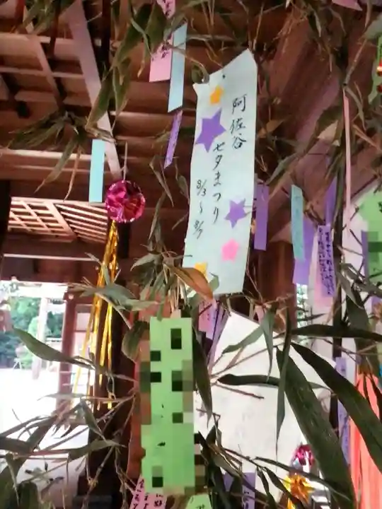 阿佐ヶ谷神明宮(東京都)