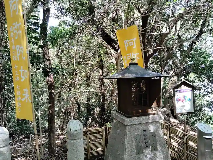須磨寺 奥の院(兵庫県)