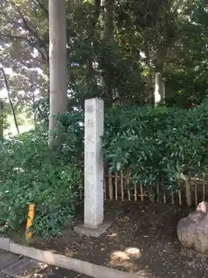 岩槻久伊豆神社のその他建物