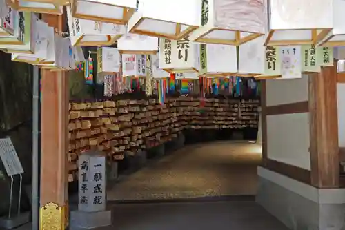 鹿嶋神社(兵庫県)