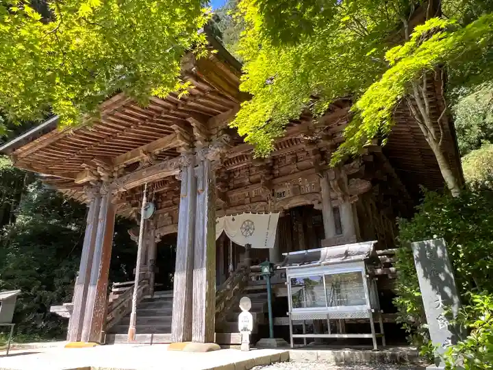 岩屋寺(愛媛県)